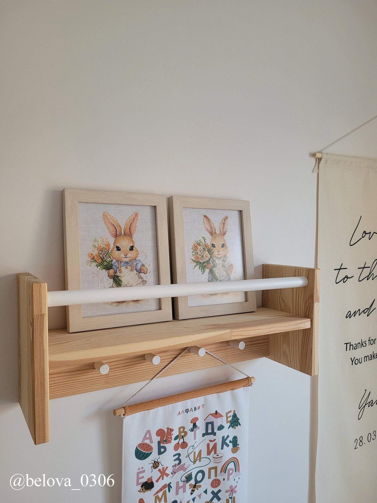 Cross stitch kit Luca-S - Bunny Surprise, B1409